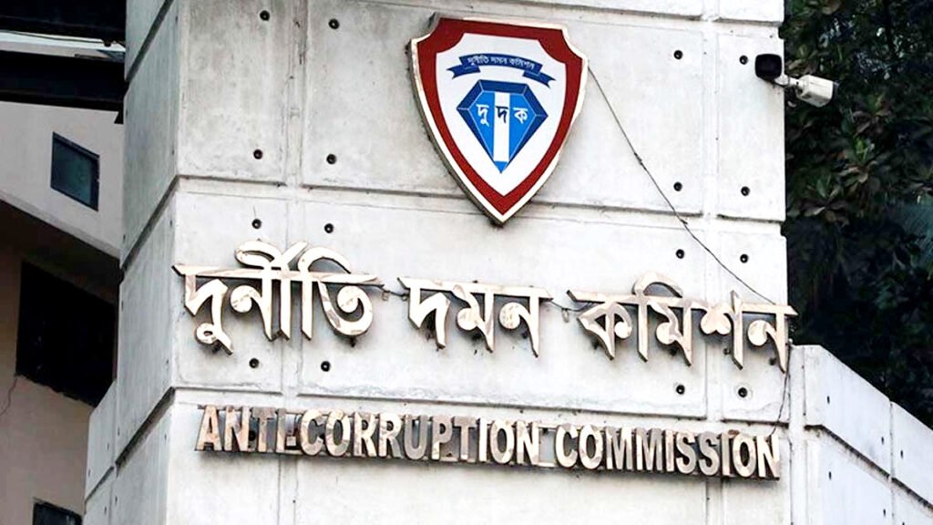 আগামী ২৫ মে খুলনায় দুদকের গণশুনানিমিলবে অনিয়মের তাৎক্ষণিক সমাধান 1 1 8