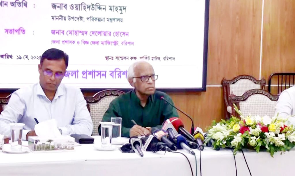 অর্থনীতির চাকা সচল করতে কাজ করছে সরকার : ওয়াহিদউদ্দিন মাহমুদ 2 1 9