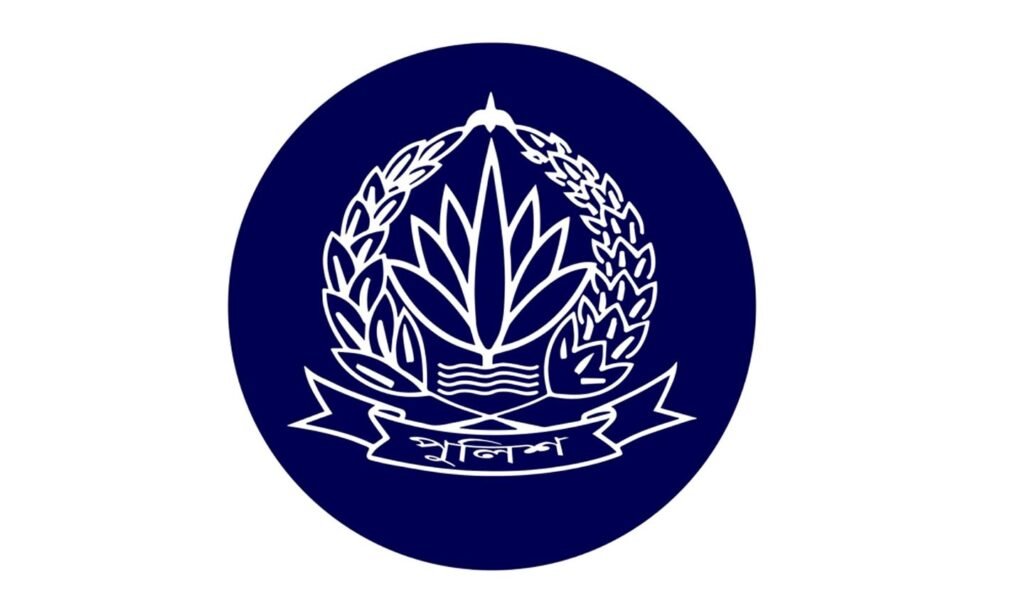 সবাইকে সতর্ক থাকার নির্দেশ দিল পুলিশ সদর দপ্তর 7 4 13