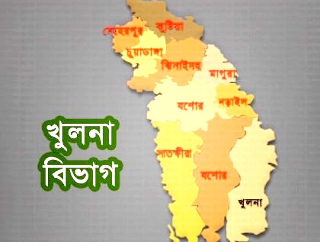 মানচিত্র থেকে চিরতরে হারিয়ে গেছে খুলনা বিভাগের এককালের প্রমত্তা ৫ নদী 8 4 6