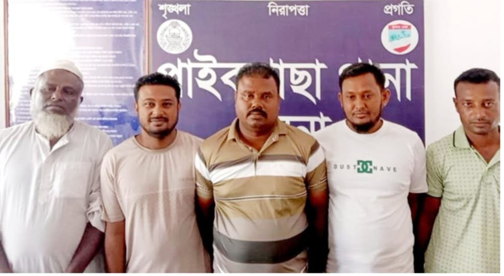 পাইকগাছায় আওয়ামী লীগ ও শ্রমিক লীগ নেতাসহ ৫ আসামি গ্রেফতার 5 WhatsApp Image 2025 05 23 at 18.12.42 3a014b2b