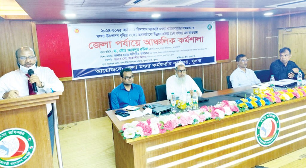 সাদা মাছের পাশাপাশি চিংড়ি শিল্পের উন্নয়নে সকলের সহযোগিতা প্রয়োজন 5 1 16