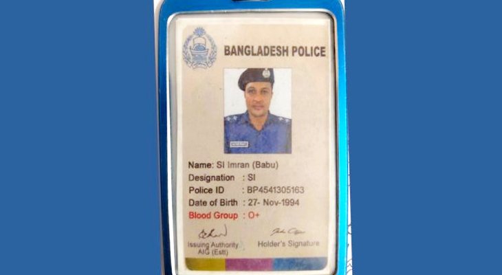 খুলনার ডুমুরিয়ায় ভুয়া এসআই আটক 3 10 14