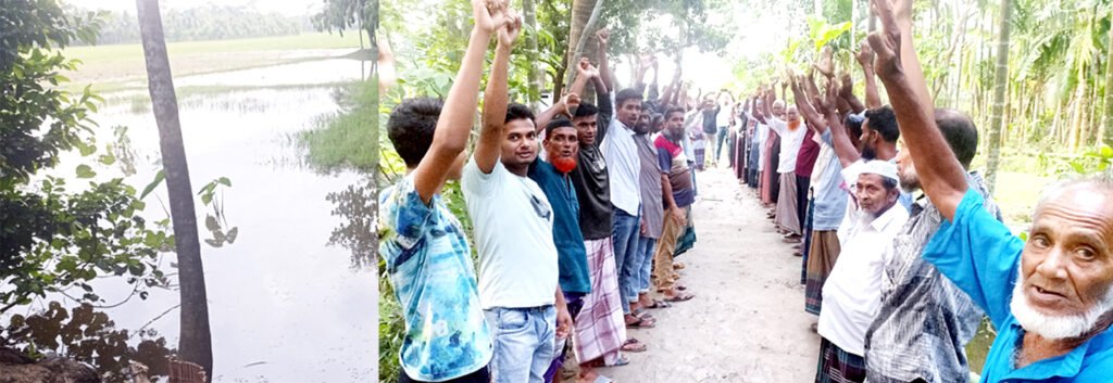 মোরেলগঞ্জে ৩শ’ বিঘার ফসলী জমিতে মৎস্য ঘের, গ্রামবাসীদের মানববন্ধন 8 12 11