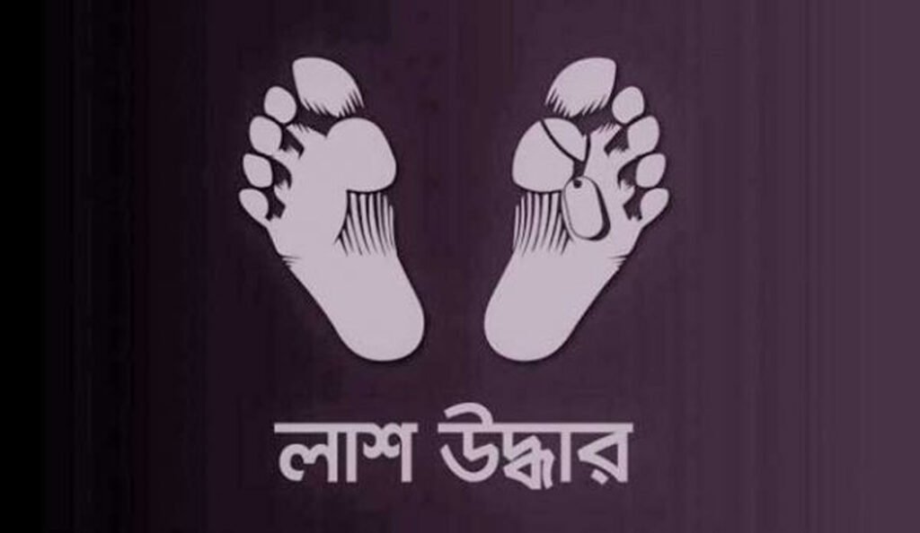 বুড়িগঙ্গায় পড়ে নিখোঁজের ৫ দিন পর মিলল যুবকের লাশ 1 13 12