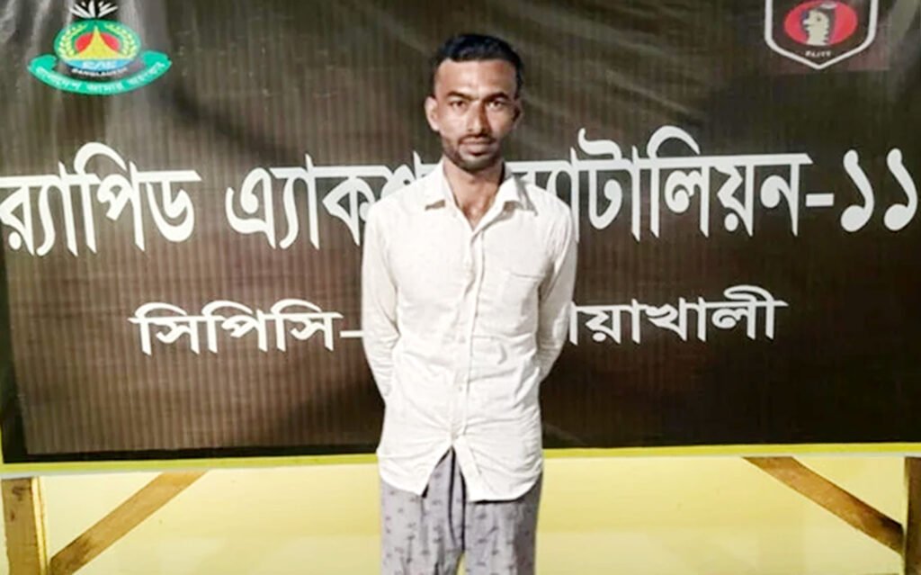 অপহরণ করে ৫ মাস আটকে রেখে ধর্ষণের ঘটনায় গ্রেপ্তার ১ 4 13 13