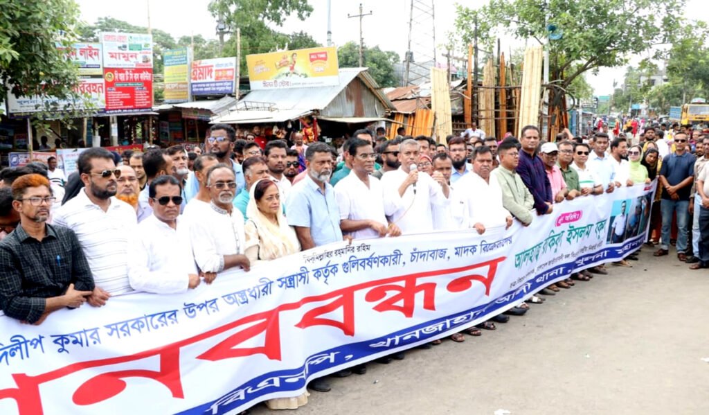 “সন্ত্রাসীদের উল্লাসমঞ্চ খুলনার মাটিতে হতে দেব না”: বকুল 3 16 8