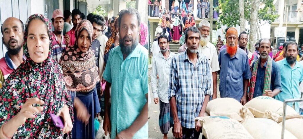 মোরেলগঞ্জে ভিজিডি চাল কম দেওয়ায় ৫ ঘন্টা অবরুদ্ধ সচিব 3 17