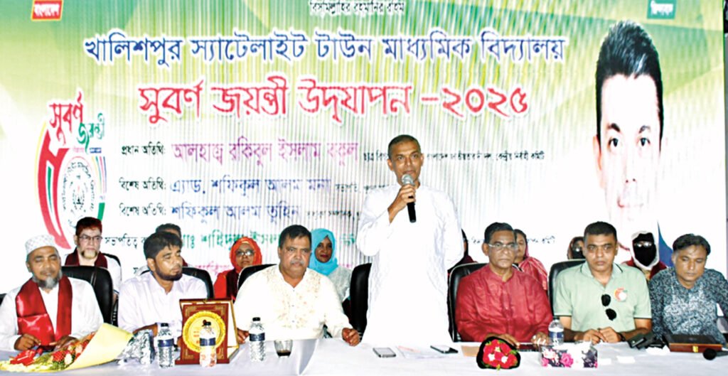 নতুন কারিকুলামের নামে পতিত সরকার শিক্ষাব্যবস্থাকে ধ্বংস করে দিয়েছে: বকুল 10 2 14