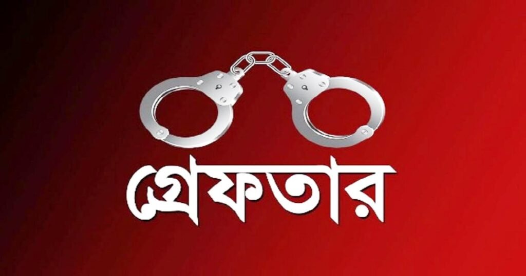 খুলনায় আওয়ামী লীগের মিছিলের চেষ্টা, আটক ১৩ জন 1 2 2