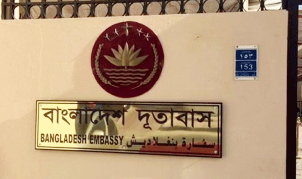 ৭০ বাংলাদেশিকে ইরান থেকে দেশে ফেরানোর প্রস্তুতি 10 27