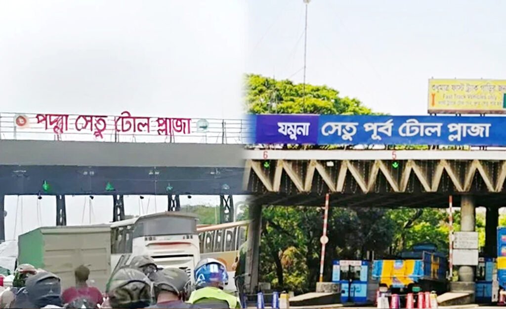 ঈদযাত্রায় পদ্মা ও যমুনা সেতুতে ৬০ কোটি টাকার টোল আদায় 8 3 9