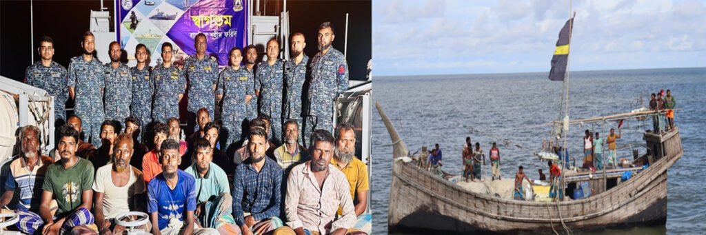 ১৮ জেলেকে জীবিত উদ্ধার করল বাংলাদেশ নৌবাহিনী 8 14 14