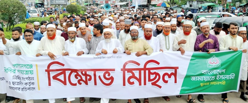 ‘ফ্যাসিবাদের শেষ চিহ্ন আওয়ামী লীগ’: অধ্যাপক মাহফুজুর রহমান 4 14 9