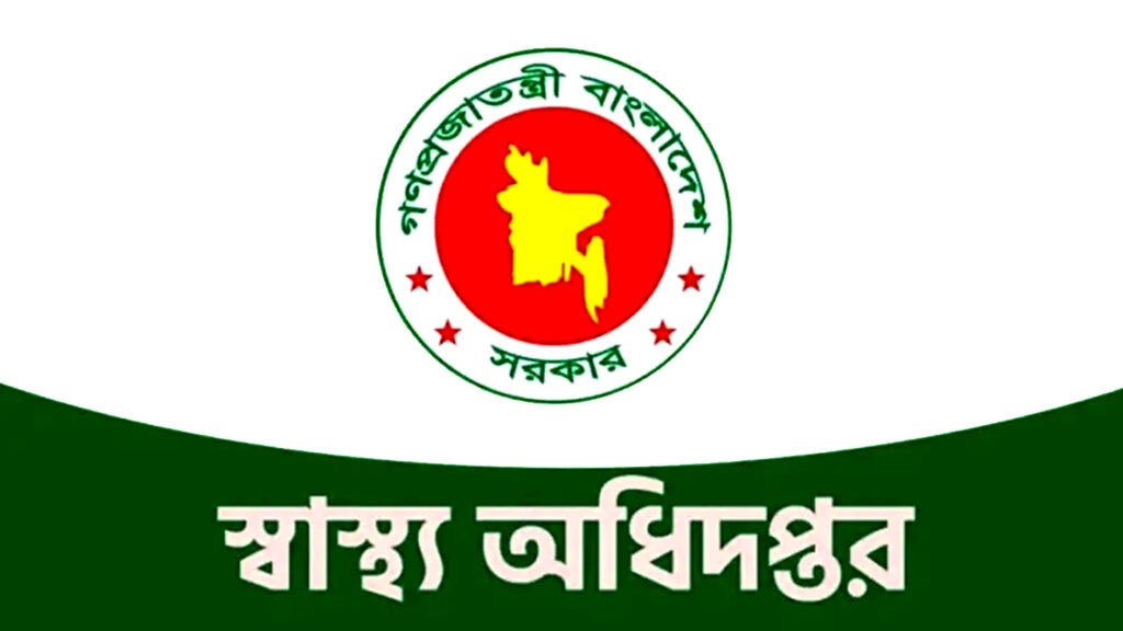 যুদ্ধবিমান বিধ্বস্ত: হতাহতের সংখ্যা নিয়ে সবশেষ তথ্য জানালো স্বাস্থ্য অধিদপ্তর 6 16 11