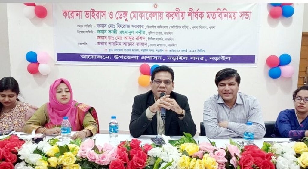 করোনা ও ডেঙ্গু প্রতিরোধে ধর্মীয় ও সামাজিক সচেতনতাই প্রধান অস্ত্র: খুলনা বিভাগীয় কমিশনার 1 18 3
