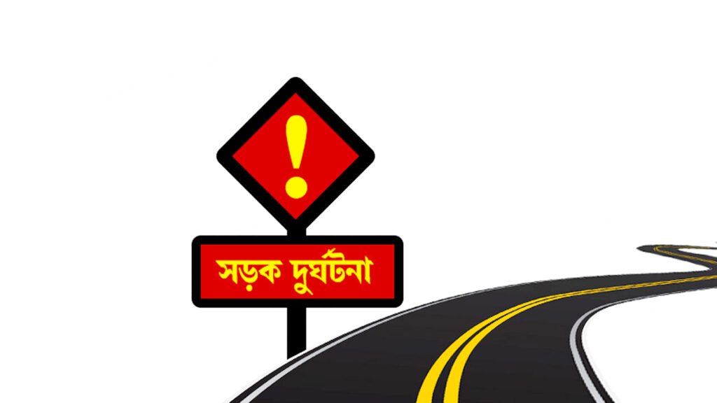 ঝিনাইদহে পিকআপের সঙ্গে মোটরসাইকেলের সংঘর্ষ, নিহত ২ 2 19 1