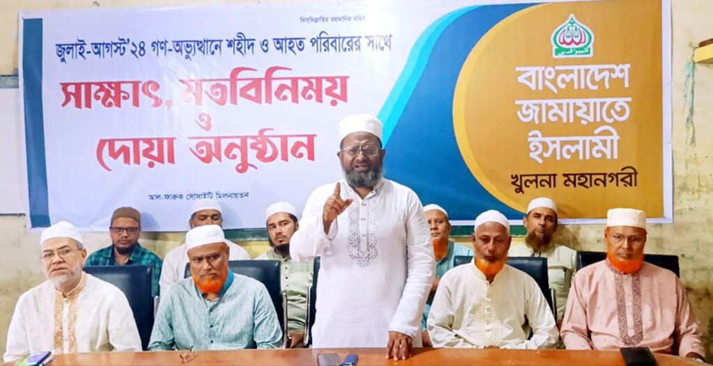 “২০২৪-এর ইতিহাস বিকৃত হতে দেওয়া যাবে না”: অধ্যাপক মাহফুজুর রহমান 3 4 10