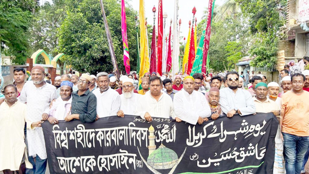 কারবালার শোকাবহ ঘটনা অত্যাচারের বিরুদ্ধে সোচ্চার হতে অনুপ্রেরণা জোগায় 2 4 6