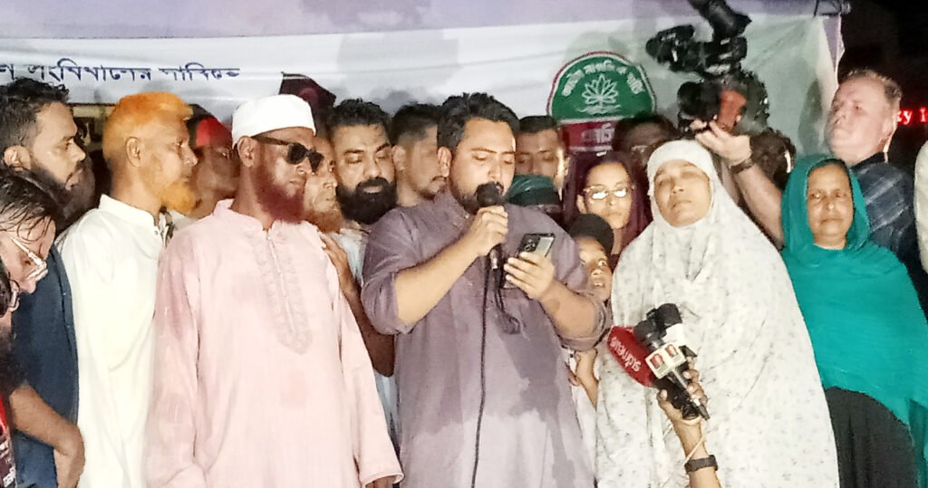 খুলনার ছয়টি আসনে প্রার্থী দেবে এনসিপি: শিববাড়ির পথসভায় ঘোষণা 7 5 9