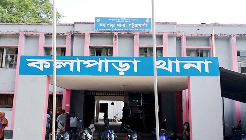 পটুয়াখালীর কলাপাড়ায় ডাকাতি ও গৃহবধূ ধর্ষণ: দুইজন গ্রেপ্তার, তদন্তে ডিবি 3 6 12