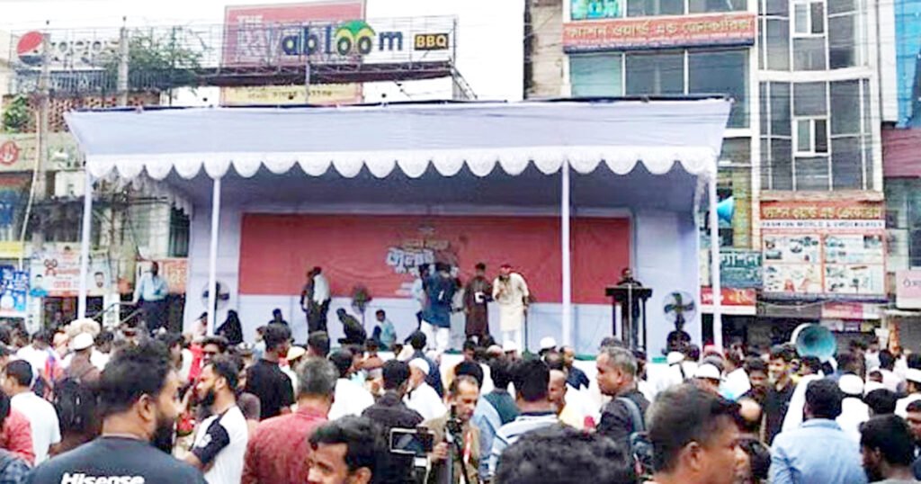 ফরিদপুরে এনসিপির পথসভা আজ, কঠোর নিরাপত্তায় গোটা এলাকা 9 9 14