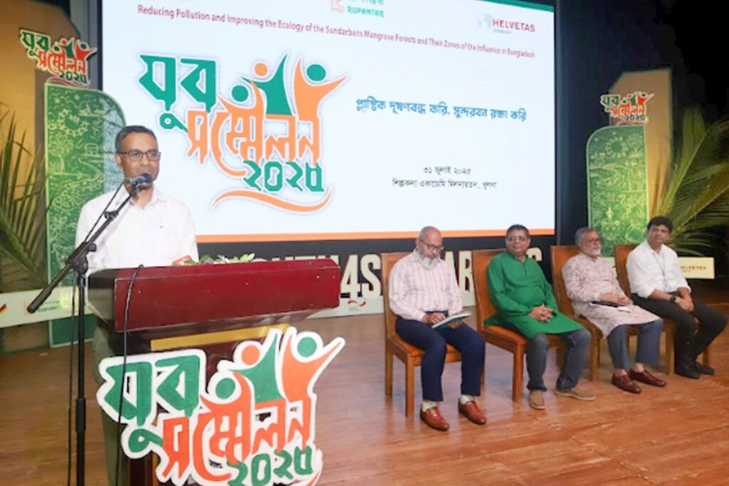 সুন্দরবনকে টিকিয়ে রাখতে প্লাস্টিক ও পলিথিন বন্ধের কোন বিকল্প নেই 10 1