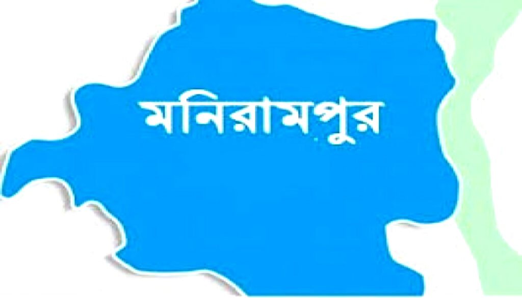 মনিরামপুরে দেওয়াল চাপায় নারীর মৃত্যু 1 10