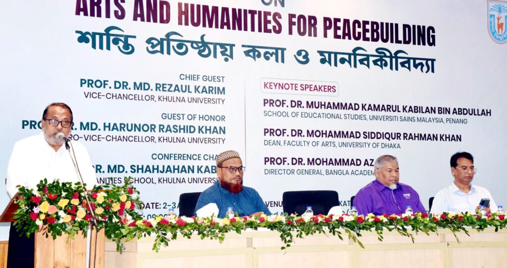 খুলনা বিশ্ববিদ্যালয়ে ‘শান্তি প্রতিষ্ঠায় কলা ও মানবিকবিদ্যা’ শীর্ষক আন্তর্জাতিক সম্মেলন শুরু 7 12