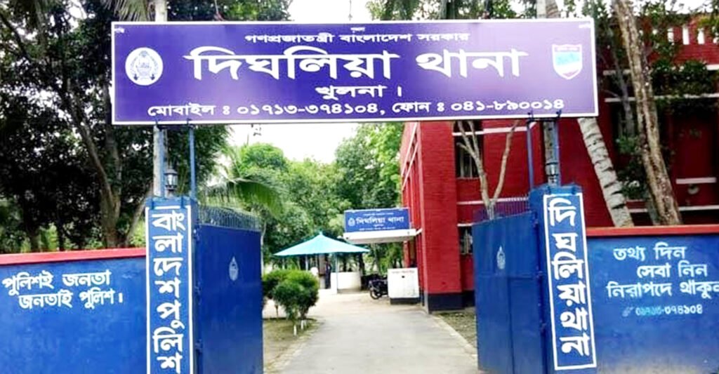 দিঘলিয়ায় পুলিশের উপর হামলা করে আসামী ছিনতাই, তিন পুলিশ আহত 4 13 8