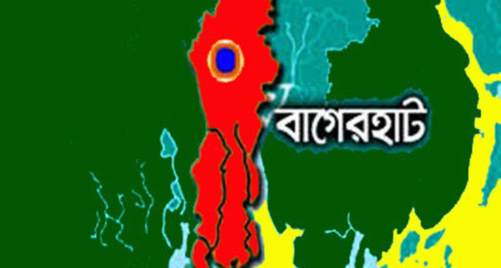 বাগেরহাটে আসন সংখ্যা কমানোর প্রস্তাবে জেলাজুড়ে তীব্র প্রতিবাদ ও বিক্ষোভ 9 2