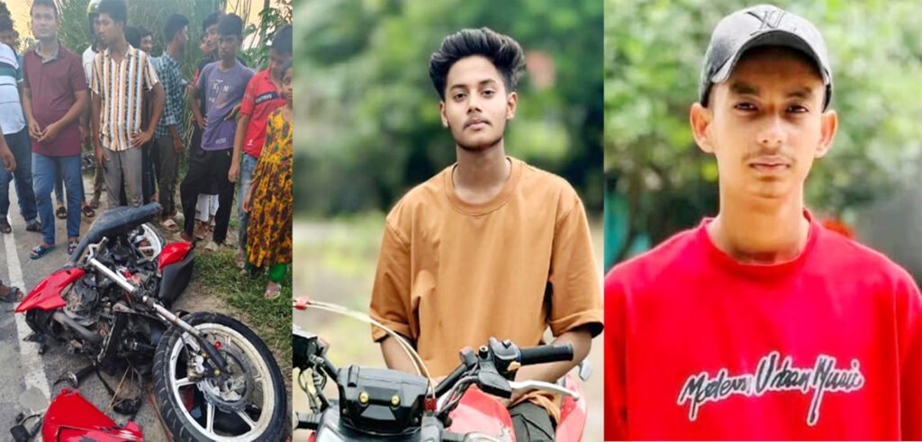 ভেড়ামারায় পাল্লা দিয়ে মোটরসাইকেল চালাতে গিয়ে প্রাণ গেল দুই শিক্ষার্থীর 3 2 13