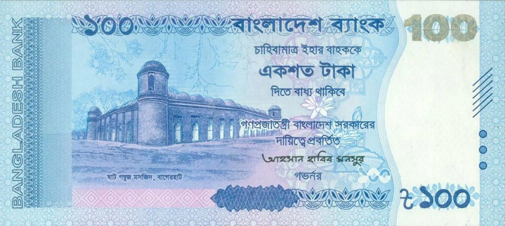 মঙ্গলবার থেকে মিলবে নতুন ডিজাইনের ১০০ টাকার নোট 1 6 8