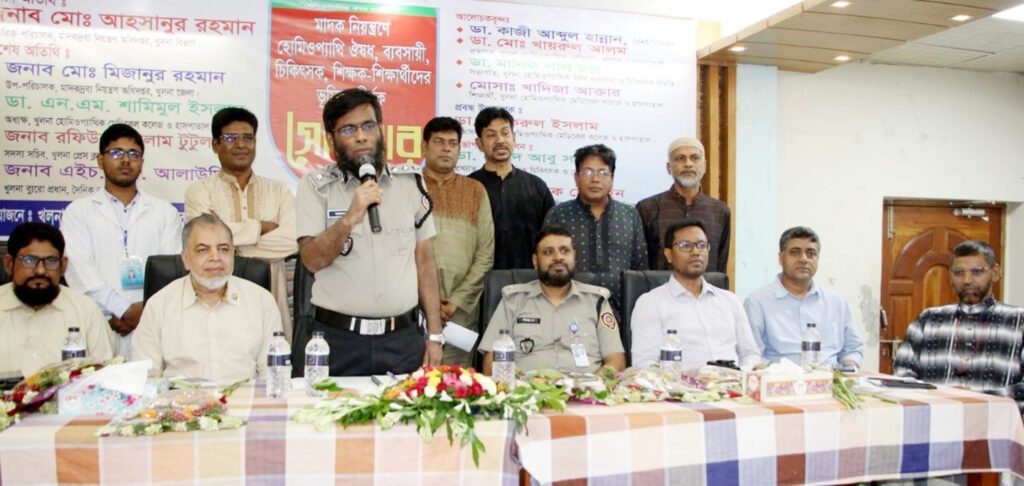 “ধর্মীয় চর্চা ও নৈতিক শিক্ষা দিয়েই মাদকমুক্ত সমাজ গঠন সম্ভব”: খুলনায় সেমিনারে বক্তারা 3 8