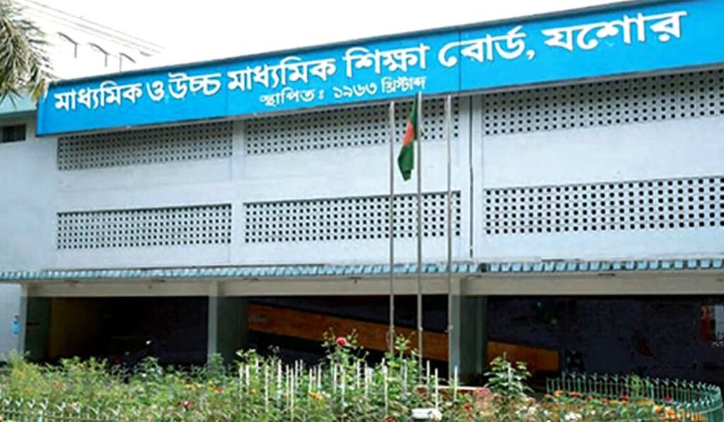 যশোর বোর্ডে এইচএসসি’র ফল দেশের সর্বনিম্ন 1 3 7