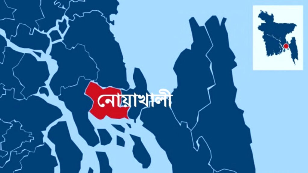 নোয়াখালীতে দুই গ্রুপের সংঘর্ষে নিহত ৫ 1 1 11