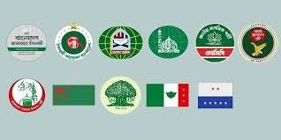 11 দলীয় জোট.jpg