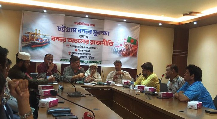 1770394068 db3a17f7bcac837ecc1fe2bc630a5473