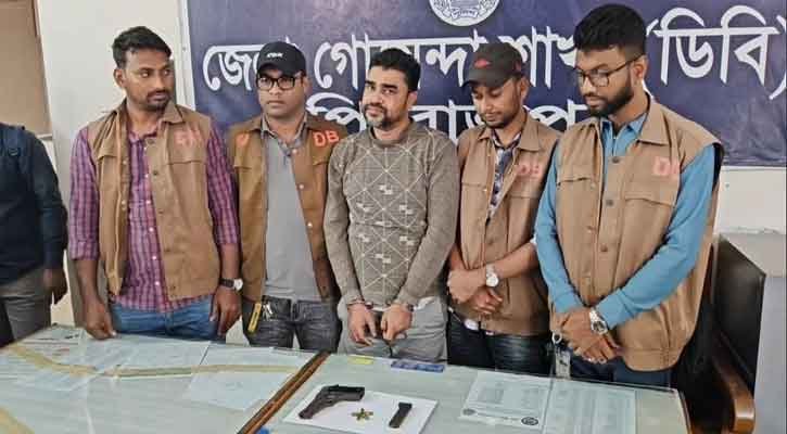 ভাণ্ডারিয়ায় বিদেশি পিস্তল ওগুলিসহ মাদক কারবারি গ্রেপ্তার 9 30 20260225162707 Copy