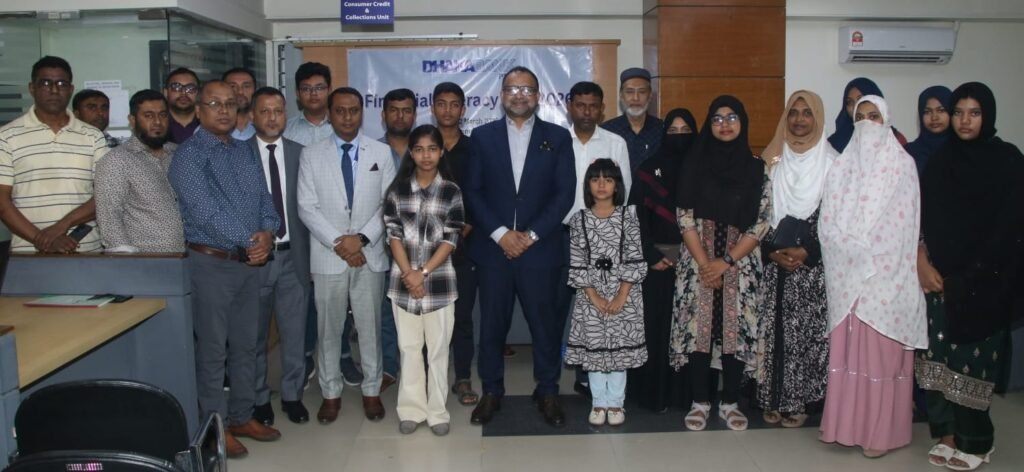 1. Dhaka Bank Picture