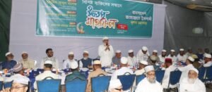 সর্বশেষ 17 17 Ramjan