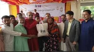 সর্বশেষ 7 5 4