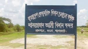 সর্বশেষ 5 7 4