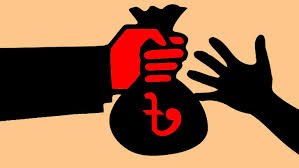 সর্বশেষ 3 9 4