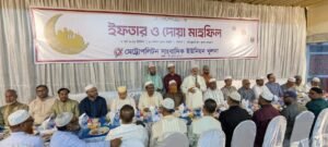 সর্বশেষ 1 Muj Khulna Pic 08 03 2026 01