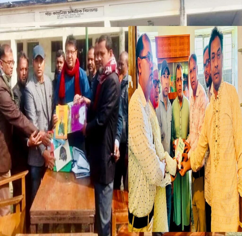 বাবার স্মৃতিকে শিক্ষার আলোয় অমর করলেন দুই ছেলে, স্কুলে গড়ে উঠেছে মেমরি গ্যালারি ও লাইব্রেরি 2 WhatsApp Image 2026 08 31 at 9.21.32 PM 1
