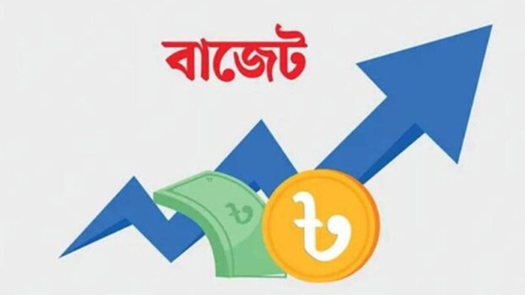 আগামীকাল খুলনা সিটি কর্পোরেশনের ২০২৬-২৭ অর্থবছরের বাজেট ঘোষণা 1 2